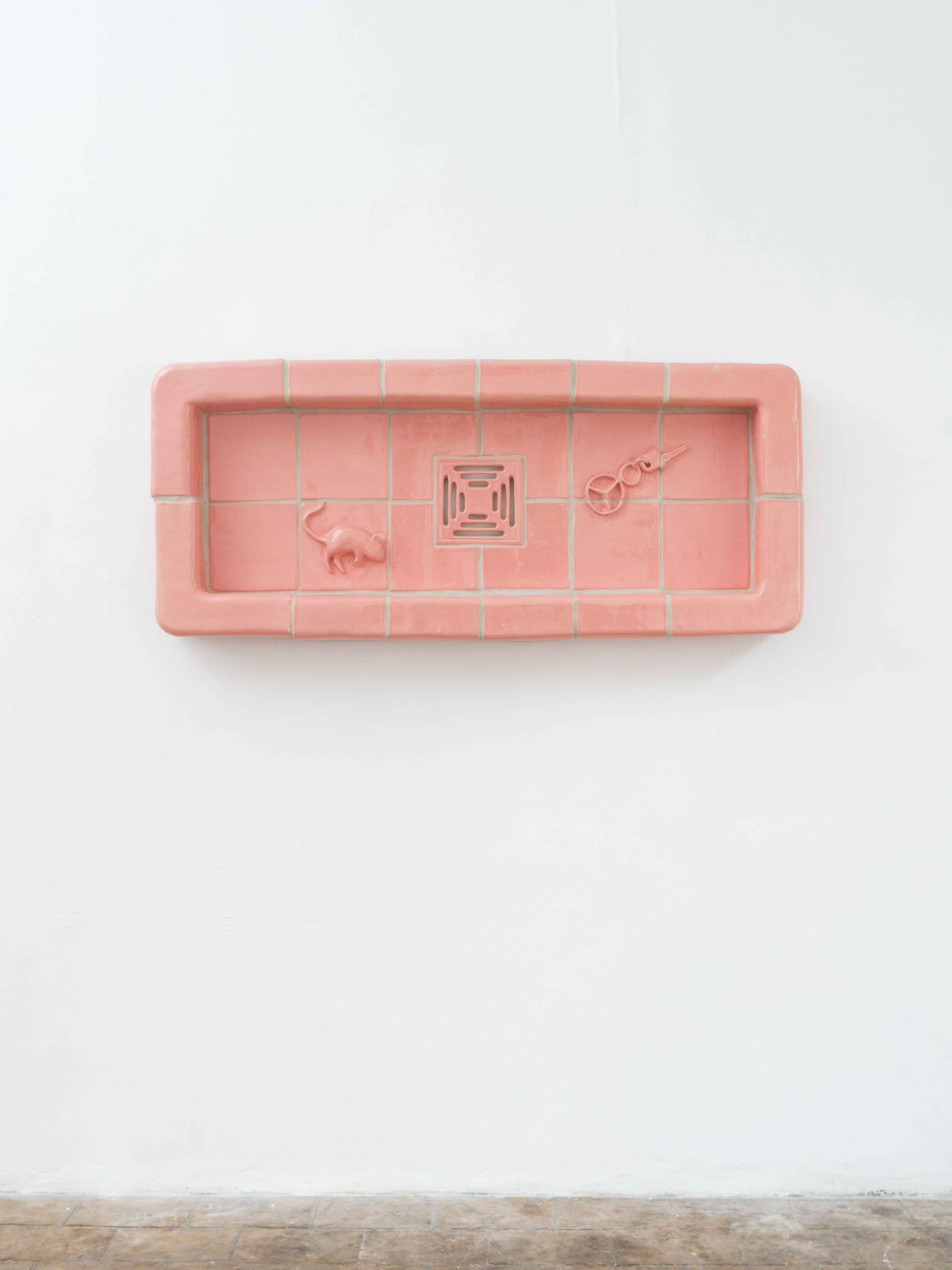 Sparewheel Janina Fritz 2024 Vital Heat Sculpture Relief Janina Fritz Website